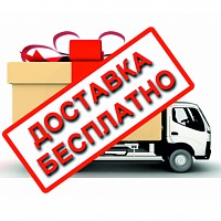 Продолжаем работать!
